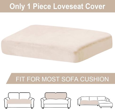Couch Cover 1 Piece Love Seat Cover Velvet Sectional Couch Cushion Cover Separated L Shaped Sofa Slipcover Furniture Protector for Dogs Pets (LoveSeat or Sofa 2-Seater, Beige) in Kuwait