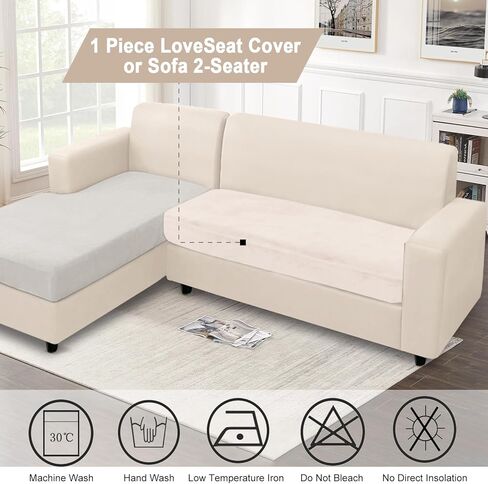 Couch Cover 1 Piece Love Seat Cover Velvet Sectional Couch Cushion Cover Separated L Shaped Sofa Slipcover Furniture Protector for Dogs Pets (LoveSeat or Sofa 2-Seater, Beige) in Kuwait
