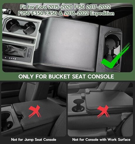 غطاء وحدة التحكم المركزية متوافق مع Ford F150 2015-2020، F250 F350 F450 2017-2022، Expedition 2018-2023، غطاء صندوق مسند الذراع من جلد البولي يوريثان، ملحقات داخلية للشاحنة، واقي وسادة مضاد للخدش in Kuwait