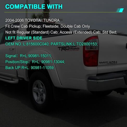 Tail Light fit for 2004-2006 Toyota Tundra Limited SR5 Double Cab w/Standard Bed [ TO2800153 815600C040 ] w/bulbs and harness tail lamp Assembly Replacement Left Driver Side LH in Saudi Arabia