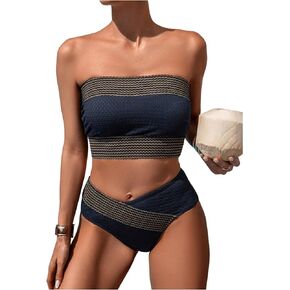 Milumia Women's 2 Piece High Waists Bandeaux Bikini Swimsuits Contrast Stitch Swimwear