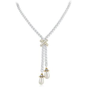 designer Inspired Long Necklace Gold Cross 67cm + 5cm Imitation Pearl Vintage Antique Elegant Jewelry