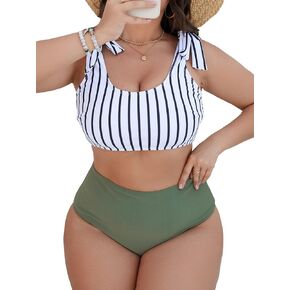 Floerns Women's Plus Size Striped Print Tie Shoulder High Waist 2 Piece Bikini Set