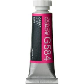 Holbein Artists Gouache Opera 15ml (B)