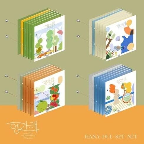 Seventeen 'Heng:garae' 7th Mini Album Random Version CD+Book+Sticker+Lyric Paper+2p PhotoCard+1p Bookmark+Tracking Sealed in Saudi Arabia