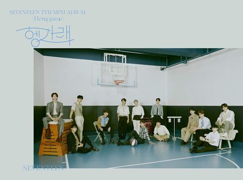 Seventeen 'Heng:garae' 7th Mini Album Random Version CD+Book+Sticker+Lyric Paper+2p PhotoCard+1p Bookmark+Tracking Sealed in Saudi Arabia