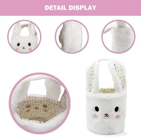 Toy Storage Bag Baskets for Boys, Bunny Candy Basket for Kids, Girls, Toddlers, Baby, Teens with Rabbit Ear, Buckets for Kids with Handle, Large Bunny Easter Bag Gifts in Saudi Arabia