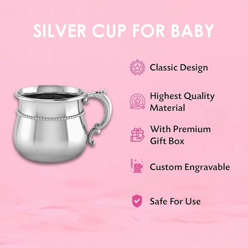 Sterling Silver Classic Bulge Beaded Cup - Elegant Engravable Personalized Non-tarnishing Cup Keepsake Gift - Packaged in a Premium Gift Box in Saudi Arabia