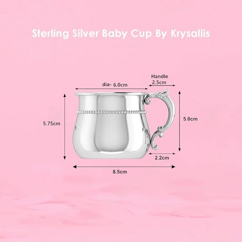 Sterling Silver Classic Bulge Beaded Cup - Elegant Engravable Personalized Non-tarnishing Cup Keepsake Gift - Packaged in a Premium Gift Box in Saudi Arabia