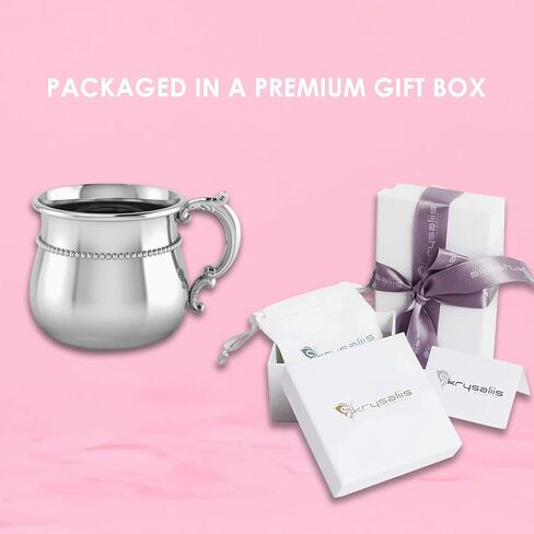Sterling Silver Classic Bulge Beaded Cup - Elegant Engravable Personalized Non-tarnishing Cup Keepsake Gift - Packaged in a Premium Gift Box in Saudi Arabia
