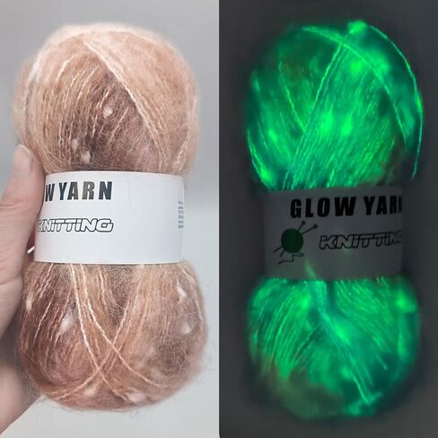 4PCS Glow in The Dark Mohair Yarn,Gradient Yarn,DIY Glow Yarn,50gram,Multicolor Yarn for Clothes Hats Sweater Scarf. (Black) in Saudi Arabia