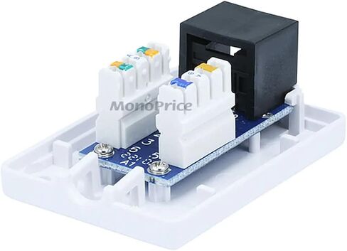 Monoprice Surface Mount Box Cat5e Single (107090), white in Saudi Arabia