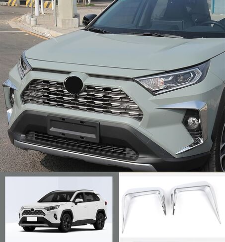 Car Accessories Exterior Fog Light Trim Cover Front Eyebrow Spoiler (Carbon Fiber Style) Fit for 2019 2020 2021 2022 Toyota Rav4 ABS 2 PCS in Saudi Arabia