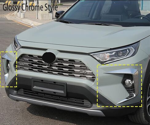 Car Accessories Exterior Fog Light Trim Cover Front Eyebrow Spoiler (Carbon Fiber Style) Fit for 2019 2020 2021 2022 Toyota Rav4 ABS 2 PCS in Saudi Arabia