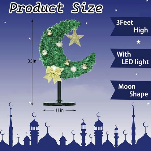 3FT 90 LED ضوء أشجار رمضان، حديقة المنزل، غرفة المعيشة، ديكور العيد، نجمة القمر، شجرة العيد، مصنوعة يدويًا، 900 نصيحة لتزيين رمضان (أخضر 3 أقدام) in Saudi Arabia