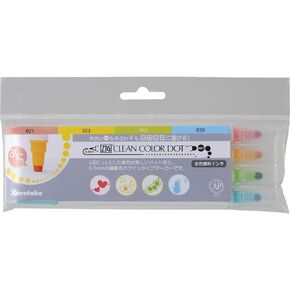 Kuretake Zig 4 Clean Colour Dot Pen Set, zzzz-s, Multi