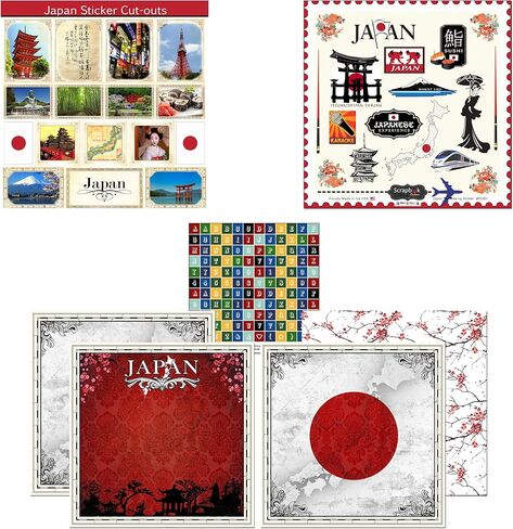 مجموعة قصاصات الورق والملصقات المخصصة لجمارك القصاصات 17512، المعالم السياحية في اليابان in Kuwait