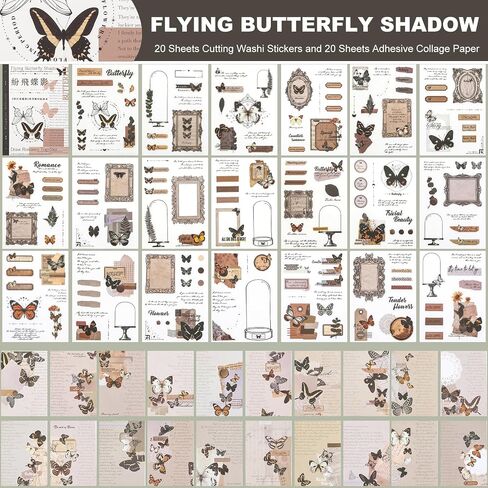 Vintage Style Stickers with 410 Stickers and 20 Sheets of Material Paper for Junk Journal and Scrapbook Supplies in Saudi Arabia