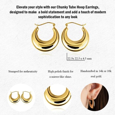 10K or 14K Yellow Gold Polished Flat Round Hoop Earrings for Women Girls (4.5mm Thick) 22.5mm Diameter in Saudi Arabia