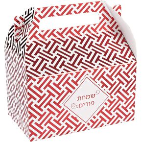 Hammont Foil Purim Treat Box - Red Colored Foil Party Paper Boxes - Attractive Design Perfect for Parties and Occasions | 6.25" x 3.75" x 3.5" (10 Pack) in Kuwait