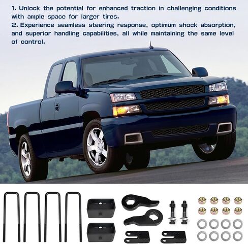 3" Front and Rear Suspension Lift Kit Compatible With Chevy Silverado GMC Sierra 1500 4X4 4WD 1999-2007- Leveling Lift Kits with Strut Spacer and Shock Extenders in Kuwait