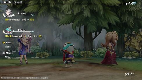 لعبة The Legend of Legacy HD Remastered: Deluxe Edition - بلاي ستيشن 4 in Saudi Arabia