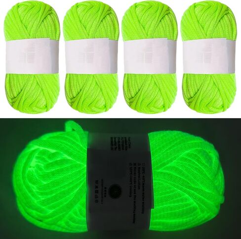 4PCS Glow in The Dark Bulky Yarn,Green Yarn,Crochet & Knitting Yarn for Beginners,4mm Crochet Yarn,for DIY Arts, Glow in The Dark Party. (Lake Green) in Saudi Arabia