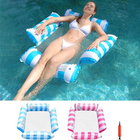 2 Pack Inflatable Pool Floats Adult, 4-in-1 Multi-Purpose Water Hammock Pool Float, Pool Floaties for Adults Fun Swimming Pool, Beach, Outdoor Pool Chair in Kuwait