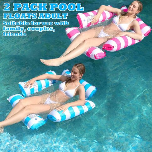 2 Pack Inflatable Pool Floats Adult, 4-in-1 Multi-Purpose Water Hammock Pool Float, Pool Floaties for Adults Fun Swimming Pool, Beach, Outdoor Pool Chair in Kuwait