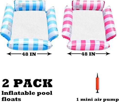 2 Pack Inflatable Pool Floats Adult, 4-in-1 Multi-Purpose Water Hammock Pool Float, Pool Floaties for Adults Fun Swimming Pool, Beach, Outdoor Pool Chair in Kuwait