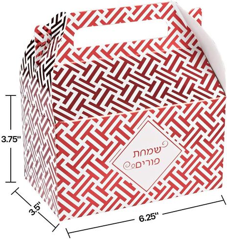 Hammont Foil Purim Treat Box - Red Colored Foil Party Paper Boxes - Attractive Design Perfect for Parties and Occasions | 6.25" x 3.75" x 3.5" (10 Pack) in Kuwait