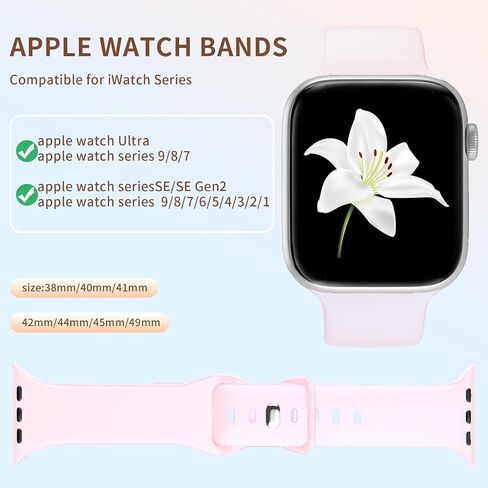 Band Compatible With Apple Watch 38mm 40mm 41mm 42mm 44mm 45mm 49mm S/M L/M, Replacement Soft Silicone Sport Strap for IWatch Series Ultra 9/8/7/6/5/4/3/2/1 SE Women Men in Saudi Arabia