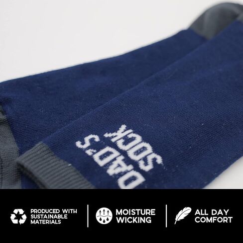 مضحك للرجال in Kuwait