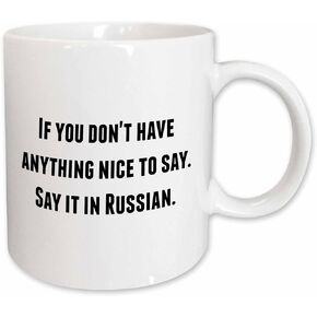 3dRose Think Its Not Illegal Yet White Print With Black Background Mug, 11 oz