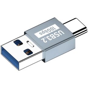 Type C Male To USB Male Adapter For Laptop Tablet Phone USB C Male To USB3.1 Male Adapters For Power Data Transfer USB C To USB A Adapter