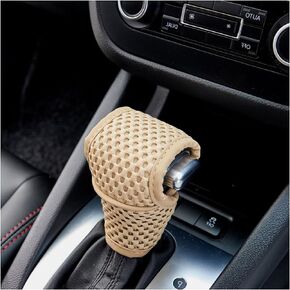 Mandark Car Gear Shift Knob Cover, Vehicle Manual Automatic Shifting Gear Stick Protector, Mini Anti-Slip Automotive Shifter Lever Cover Decor Accessories, Universal for SUV, Truck, RV（Beige）