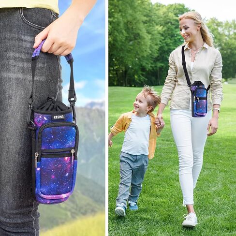 Water Bottle Carrier Holder Sling Bag Sleeve 25oz 32oz Crossbody Water Bottle Case Cover with Strap Pockets for Men/Women Boys Girls Walking Hiking Camping School (32 oz, BS32-06) in Saudi Arabia