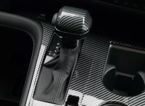 Eridanus Auto Accessories Fit for Toyota Sienna 2023 2022 2021 Inner Gear Shift Knob Cover Trim (Carbon Fiber Style) ABS 2 PCS in Saudi Arabia