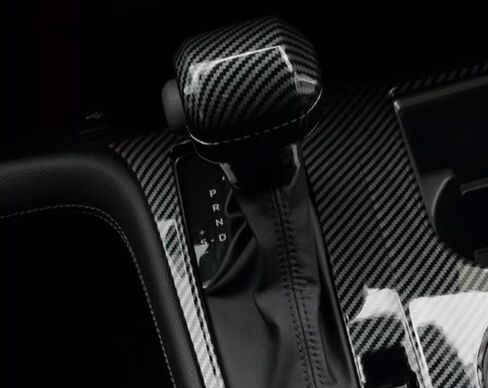 Eridanus Auto Accessories Fit for Toyota Sienna 2023 2022 2021 Inner Gear Shift Knob Cover Trim (Carbon Fiber Style) ABS 2 PCS in Saudi Arabia