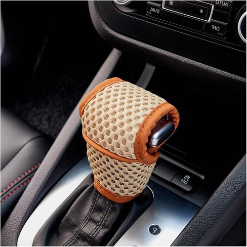 Mandark Car Gear Shift Knob Cover, Vehicle Manual Automatic Shifting Gear Stick Protector, Mini Anti-Slip Automotive Shifter Lever Cover Decor Accessories, Universal for SUV, Truck, RV（Beige） in Saudi Arabia