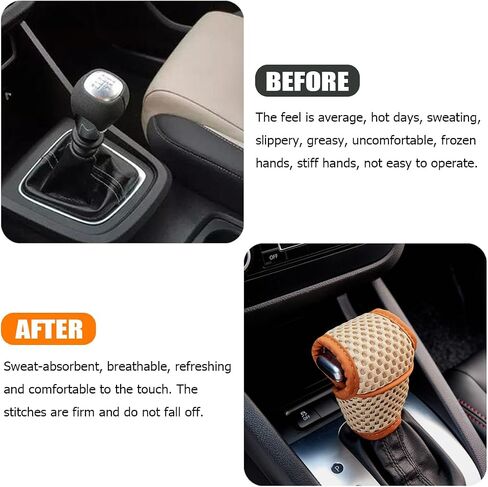 Mandark Car Gear Shift Knob Cover, Vehicle Manual Automatic Shifting Gear Stick Protector, Mini Anti-Slip Automotive Shifter Lever Cover Decor Accessories, Universal for SUV, Truck, RV（Beige） in Saudi Arabia