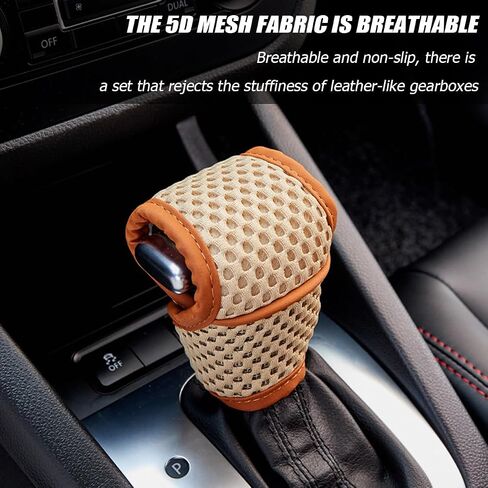 Mandark Car Gear Shift Knob Cover, Vehicle Manual Automatic Shifting Gear Stick Protector, Mini Anti-Slip Automotive Shifter Lever Cover Decor Accessories, Universal for SUV, Truck, RV（Beige） in Saudi Arabia