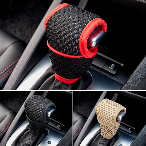Mandark Car Gear Shift Knob Cover, Vehicle Manual Automatic Shifting Gear Stick Protector, Mini Anti-Slip Automotive Shifter Lever Cover Decor Accessories, Universal for SUV, Truck, RV（Beige） in Saudi Arabia