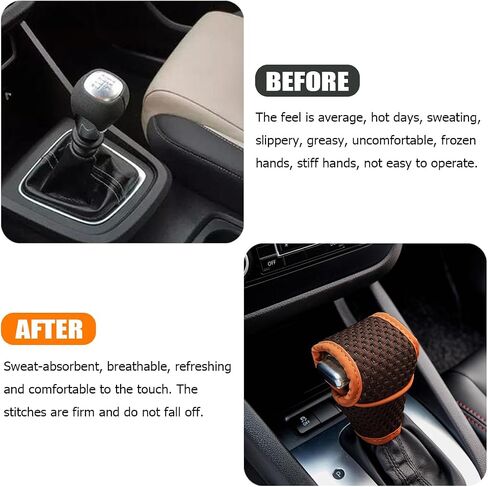 Mandark Car Gear Shift Knob Cover, Vehicle Manual Automatic Shifting Gear Stick Protector, Mini Anti-Slip Automotive Shifter Lever Cover Decor Accessories, Universal for SUV, Truck, RV（Beige） in Saudi Arabia