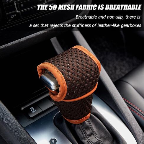 Mandark Car Gear Shift Knob Cover, Vehicle Manual Automatic Shifting Gear Stick Protector, Mini Anti-Slip Automotive Shifter Lever Cover Decor Accessories, Universal for SUV, Truck, RV（Beige） in Saudi Arabia