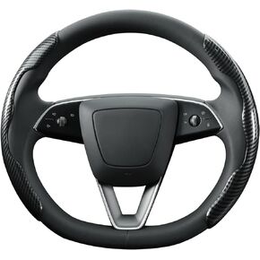 MEWANT 2pcs Car Carbon Fiber Segmented Steering Wheel Cover for Men/Women，Anti-Slip Comfortable Steering Wheel Protector Universal 99% Car Wheel Cover Protector, Car Interior Accessories