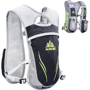 YAPJEB 5.5L Hydration Pack Running Vest Water Backpack Outdoors Hydration Pack for Trail Marathon Running Race Cycling Hiking