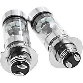 light Bulbs Replacement for Honda ATV 8000K Ice Blue Super Bright Fits Honda TRX 250 300 350 400 450 1985-2009 (Pack of 2)