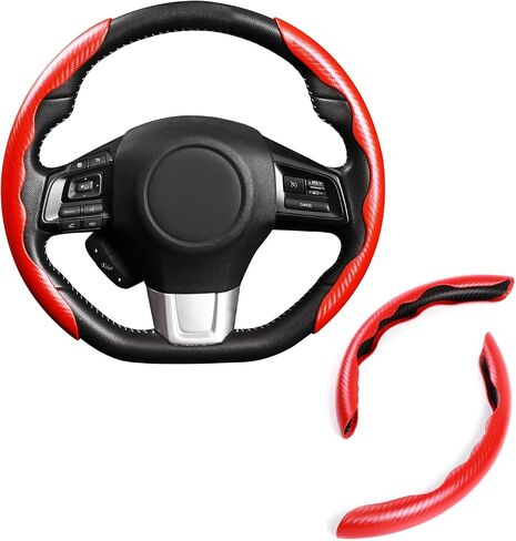 MEWANT 2pcs Car Carbon Fiber Segmented Steering Wheel Cover for Men/Women，Anti-Slip Comfortable Steering Wheel Protector Universal 99% Car Wheel Cover Protector, Car Interior Accessories in Kuwait