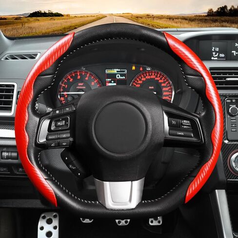 MEWANT 2pcs Car Carbon Fiber Segmented Steering Wheel Cover for Men/Women，Anti-Slip Comfortable Steering Wheel Protector Universal 99% Car Wheel Cover Protector, Car Interior Accessories in Kuwait